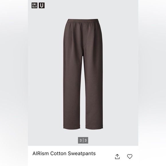 Uniqlo U. AiRism cotton sweatpants. szM - Picture 8 of 8